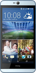 ремонт HTC Desire 826